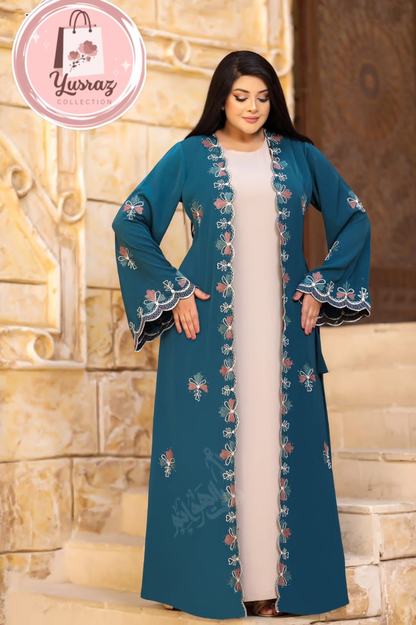 Egyptian Elegance Collection