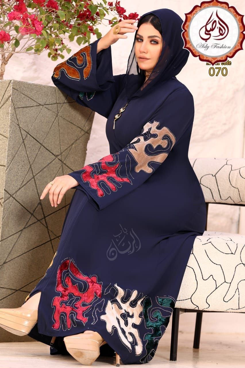Abaya dress