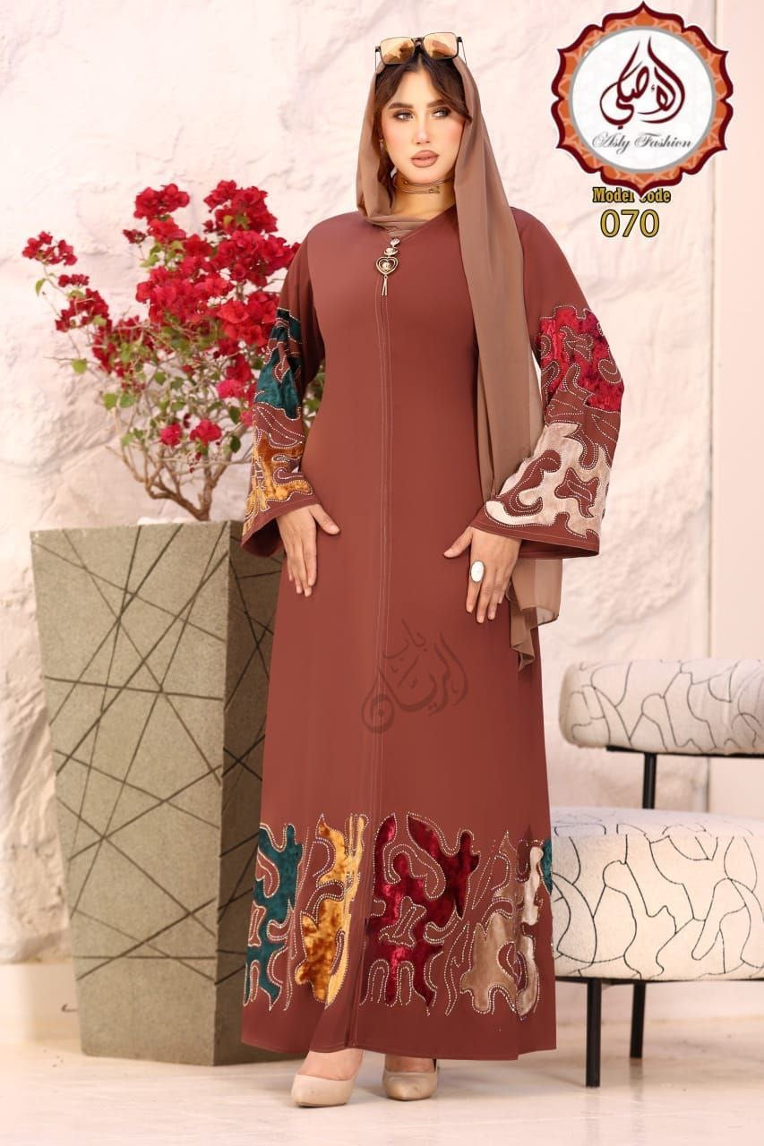 Abaya dress