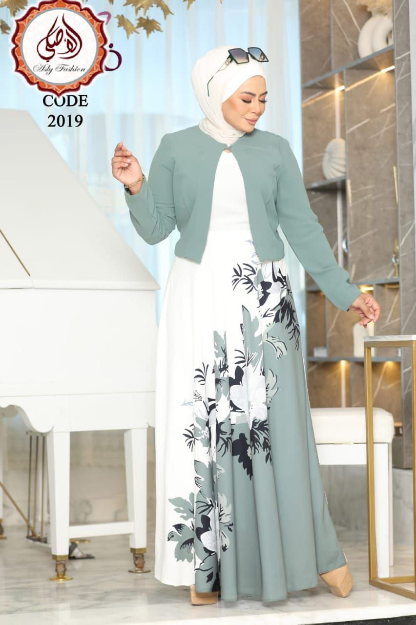 Abaya Dresses for Women - 2 Piece Set - Islamic Clothing