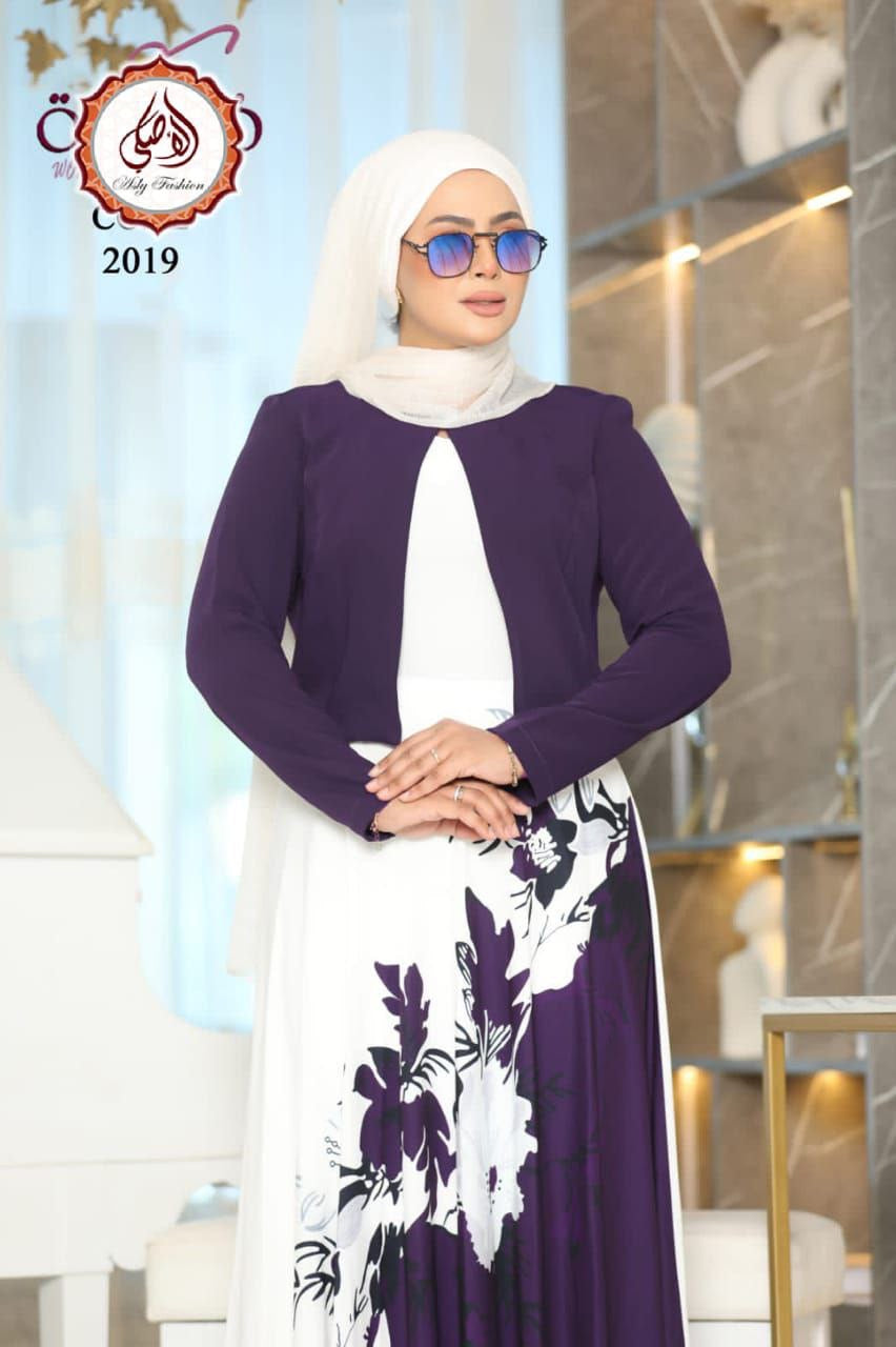 Abaya Dresses for Women - 2 Piece Set - Islamic Clothing