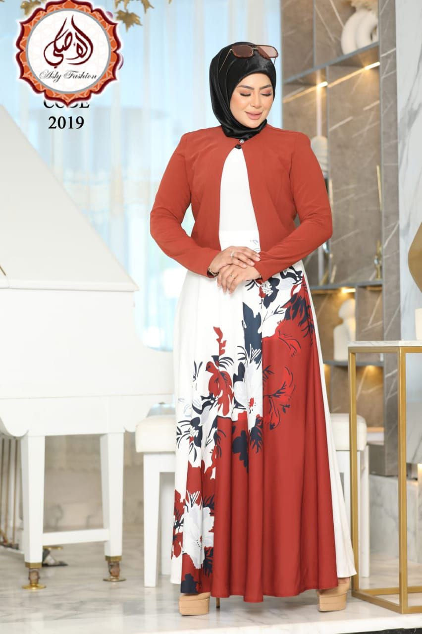 Abaya Dresses for Women - 2 Piece Set - Islamic Clothing